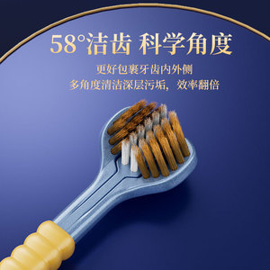 Brosse à dents manuelle Crez à 3 faces, poils souples, pour adultes, soin des dents sensibles - Product Image 4