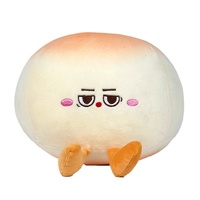 Peluche géante en polyester de 8 pouces en forme de boulette de riz pour machine à griffes, figurine de pâton de mariage, vente en gros