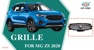 Geling กระจัง10562323 10452324 10633336 10944344สำหรับ MG ZS 2021 <span class=keywords><strong>2022</strong></span> 2023 - Product Image 2