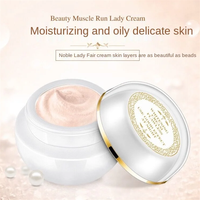 Crème pour la peau Lady Skin 2025G, éclaircissante, anti-âge, anti-rides, anti-acné, soin de la peau coréen, crème anti-taches brunes