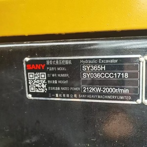 SANY SY365C 36T Excavadora Máquina Excavadora Nueva condición Motor Honda Bomba de caja de cambios de 20 toneladas PLC-China Venta usada Dubai - Product Image 2
