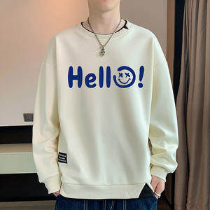 Suéter informal cómodo y transpirable de otoño 202, estilo Joker, juvenil, con letras, manga larga, cuello redondo, popular. - Product Image 4