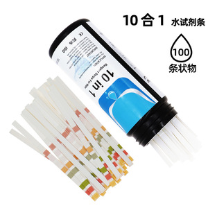 Tiras reactivas para análisis de agua 10 en 1, 100 unidades, multiparámetro, para detección de la calidad del agua potable de piscinas y estanques - Product Image 4