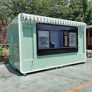 Carrito de comida móvil para vendedores ambulantes con equipo de cocina y ventanas de exhibición - Product Image 2