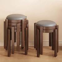 Tabouret empilable en bois massif recouvert de tissu, ottoman rembourré doux pour salle à manger, salon, couleurs personnalisées, prix abordable