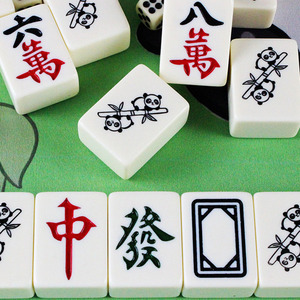 HO KINH DOANH HUANG KAI Mahjong-19 Hochwertige Niedliche Panda-Themen Melamin-Mahjong-Steine 44mm Tragbares Langlebiges Handpoliertes Set - Product Image 4