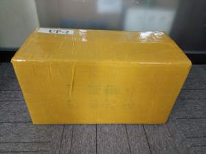 CAS 1139-30-6 カリオフィレンオキシド、広域抗菌スペクトルを有する芳香物質、多薬耐性細菌に対する潜在的な解決策 - Product Image 6