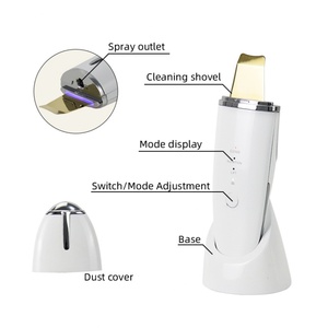 เครื่องนวดหน้าไร้สาย Beauty Electric แบบสปาตูลา ขัดผิว ลดรูขุมขน ดูแลผิวหน้า - Product Image 3