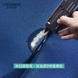 Five D Moissanite Ring S925 Sterling Silver Women's Ring Round Cut Everyday Wear Jewelry - Product Image 3