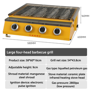 Grilles de barbecue faites <span class=keywords><strong>maison</strong></span> Grandes grilles de rôtisserie de poulet d'agneau de porc en acier - Product Image 6