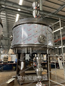 Sécheur à disque continu PLG au fluorosilicate de sodium, plaque de séchage pour boues industrielles, machine de séchage à plateau rotatif - Product Image 2