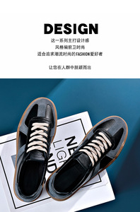 Chaussures de créateurs pour hommes, tendance 2023, chaussures de sport pour hommes, noires, respirantes, décontractées, baskets pas chères - Product Image 4