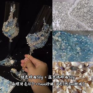 ชุดอุปกรณ์ทำแก้วน้ำแบบ DIY จาก Xiaohongshu หินบดสีเงิน 50 กรัม หินไล่เฉดสีม่วง 50 กรัม พร้อมผีเสื้อและโซ่สำหรับงานแต่งงาน - Product Image 4