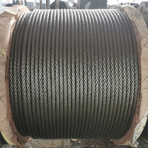 Cable de Acero de Alta Resistencia a la Rotura de 24 mm 35 (W) *K7, Proveedores de Cables de Acero - Product Image 4