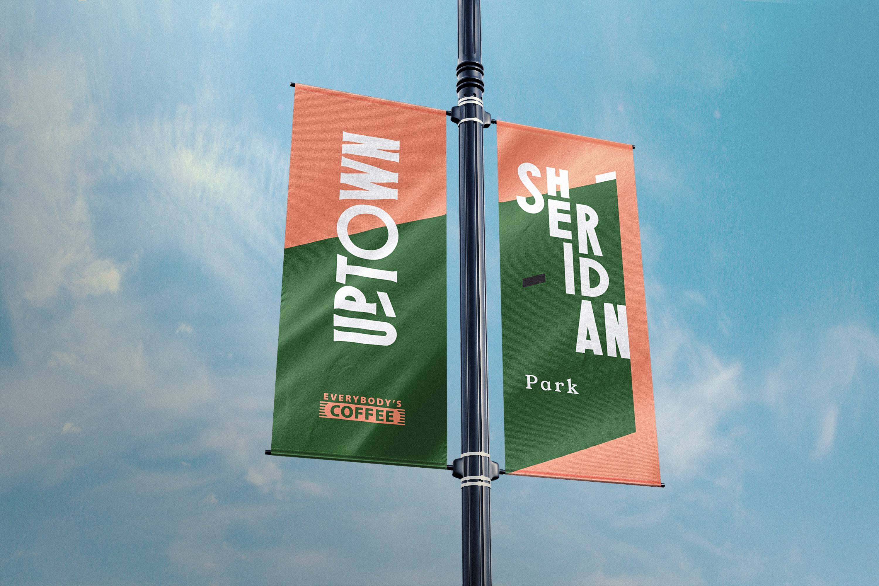 กำหนดเอง