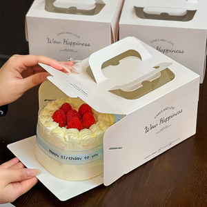 Boîte à gâteau en papier avec poignée et fenêtre, logo personnalisé imprimé, OEM ODM, pour pâtisserie, cheesecake, mousse, emballage cadeau - Product Image 2
