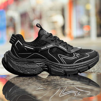 Nouvelles baskets de créateur respirantes pour hommes avec logo personnalisé, style chunky, pour le printemps, l'été et l'automne, avec doublure en maille – Idéales pour le dropshipping