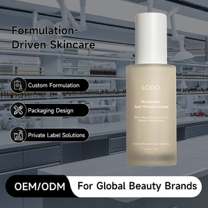 ผลิตภัณฑ์บำรุงผิวหน้าสูตรลดเลือนริ้วรอย  ข้าวสีดำ ช่วยเสริมสร้างเกราะป้องกันผิว  กระชับผิว  ลดเลือนริ้วรอยแห่งวัย  รับผลิตแบบ OEM/ODM แบรนด์ส่วนตัว - Product Image 1