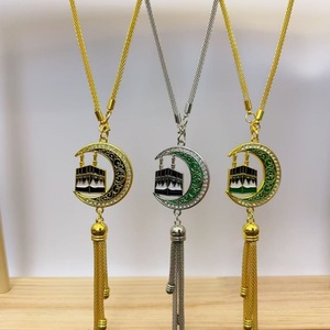 Pendentif en forme de lune en alliage de zinc pour voiture, ornement suspendu, décoration islamique musulmane, accessoires pour le Ramadan, idée <span class=keywords><strong>cadeau</strong></span> pour l'Aïd Moubarak - Product Image 1