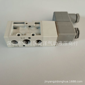 Válvula Solenoide Neumática Mindman MVSC-260-4E1, Válvula de Control de Aire de 2 Posiciones y 5 Vías, 0.2-0.8MPa - Product Image 2
