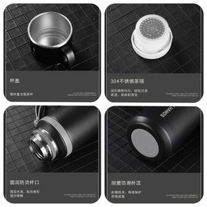 Join Hands Stainless Steel <b>Thermos</b> Cup 500Ml Large Capacity Portable Travel <b>Bottle</b> With Carrying Rope For Outdoor Use - Product Image 2