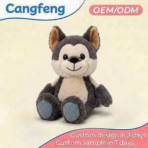 Vente en gros d'usine : Peluches d'animaux de la forêt assorties avec pattes en velours côtelé, cadeau OEM personnalisé pour enfants, collection Nature - Product Image 1