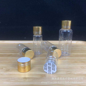 ขวด PET ขอบสีทองใส ขนาด 10 20 30 50 มล. ปากขวดเล็ก ปิดผนึกได้ สำหรับจ่ายตัวอย่างในห้องปฏิบัติการ - Product Image 3