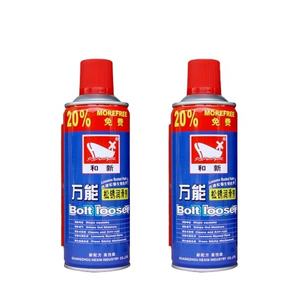 Derust yağlayıcı anti pas sprey - Product Image 1