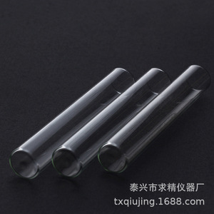Flat Bottom Glass Test Tube 22x120mm Premium Grade For Laboratory Use - Product Image 3