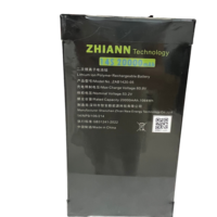 Batterie lithium-ion OEM&ODM 22000mAh 25C 6S 12S 14S 51.8V 1000 cycles pour drone agricole de pulvérisation