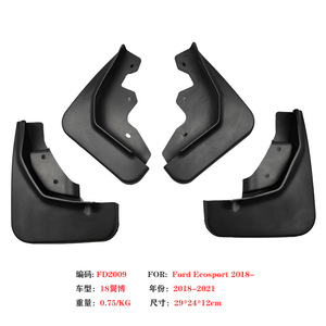 Garde-boue Ford Ecosport 2018-2021 29x24x12cm en plastique noir pour roues avant et arrière - Product Image 1
