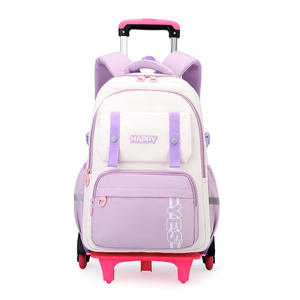 Mochila <span class=keywords><strong>de</strong></span> doble propósito <span class=keywords><strong>de</strong></span> gran capacidad <span class=keywords><strong>de</strong></span> marca, mochila escolar <span class=keywords><strong>con</strong></span> <span class=keywords><strong>ruedas</strong></span> transfronteriza para estudiantes <span class=keywords><strong>de</strong></span> primaria, grado 3-6 para - Product Image 5