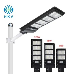 メーカーchengduhkv電子150w LED街路灯統合ハンディブライト屋外ライト