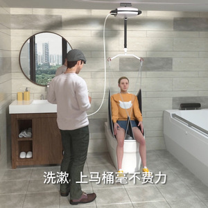 Máquina de transferencia eléctrica para techo Jiakangshun, equipo de cuidado personal inteligente para rehabilitación de cuerpo completo - Product Image 4
