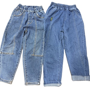 กางเกง<span class=keywords><strong>ย</strong></span>ีนส์ใช้แล้วสำหรับเด็กโตเด็กชายอา<span class=keywords><strong>ย</strong></span>ุ5-12ปีกางเกงลำลอง - Product Image 6