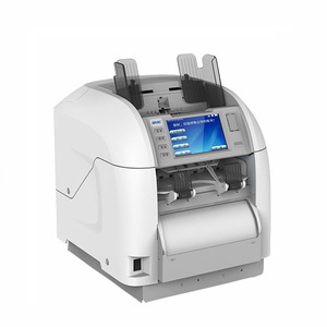 Contador de Dinero SNBC BNE-S110M, Clasificador de Monedas Multidivisa, Caja Fuerte para Depósito de Efectivo - Product Image 1