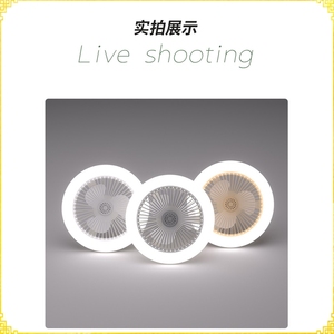 Luz de techo moderna de 220V con lámpara de araña LED, <span class=keywords><strong>ventilador</strong></span> de Control remoto y interruptor de cuerpo de plástico <span class=keywords><strong>tipo</strong></span> remoto - Product Image 3