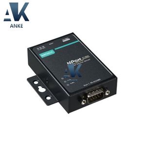 Servidor de dispositivo serie industrial MOXA NPort 5130A/485, 1/2 - Product Image 1