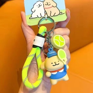 Porte-clés mignon chien de sport maltais, figurine PVC chiot dessin animé tennis baseball, pendentif de sac, anneau porte-clés en corde tressée, cadeau - Product Image 6