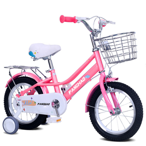 Vélo pour enfants de 12 à <span class=keywords><strong>16</strong></span> <span class=keywords><strong>pouces</strong></span> avec cadre en acier, frein à câble et pédales ordinaires, roues d'apprentissage pour filles de 3 à 8 ans - Product Image 6