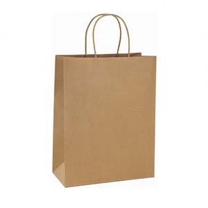 Bolsas de Papel Kraft Personalizadas KM, Diseño de Bolsas de Papel - Product Image 3