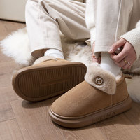 Chaussons d'hiver chauds et antidérapants pour couple, en fourrure de dessin animé, avec semelle épaisse en EVA, pour homme et femme