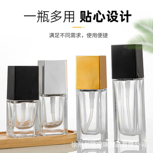 Flacon carré transparent en verre avec pompe à pression pour emballage cosmétique, soin de la peau, lotion, crème solaire, fond de teint, recharge portable - Product Image 5