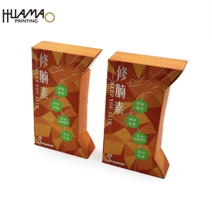 Huamao Printing Custom Full Color Foldable Health Supplement Cardboard Box Slimming Pill Medicine Packaging Box - Product Image 6