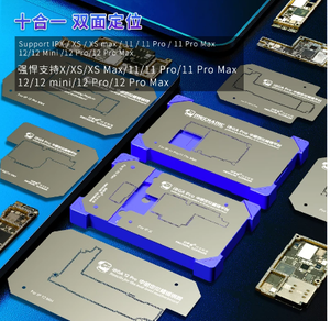 Mécanicien IBGA 12 Pro 10 en 1 BGA Reballing Stencil Platform pour <span class=keywords><strong>iPhone</strong></span> X <span class=keywords><strong>11</strong></span> 12 13 Pro Max Motherboard Middle Rework Template - Product Image 4