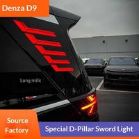 Kit de modification extérieure Denza D 9 Mode Modèle 594 : Lumières de pilier D, Lumières sabre et moustache, et Lumières de direction tridimensionnelles pour la partie arrière