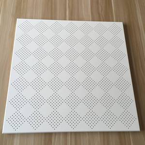 Panel de Techo Cuadrado Acústico de Aluminio para Pasillos de Oficinas y Áreas Públicas - Product Image 1