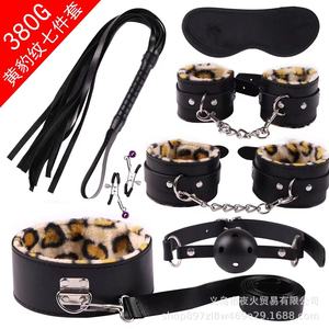 Yellow leopard print plush 8-piece <b>set</b>, plush leather adult toys, <b>bondage</b> and restraint alternative adult sex products - Product Image 3