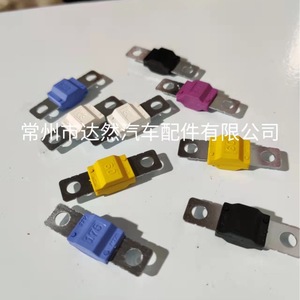 ฟิวส์แบบด้ามจับ 20A-200A ป้องกันการระเบิด แบบปลดเร็ว สำหรับรถยนต์ รถจักรยานยนต์ เครื่องปรับอากาศ สายไฟฟ้า - Product Image 4