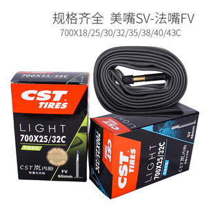 Chambre à air Cst Tires Light 700X25 32C pour pneu de vélo, valve Presta 60mm, valve Standard 48mm - Product Image 3